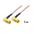 Антенний кабель 4Hawks RP-SMA to RP-SMA cable, R/A, black, H155, 5м, 1 шт