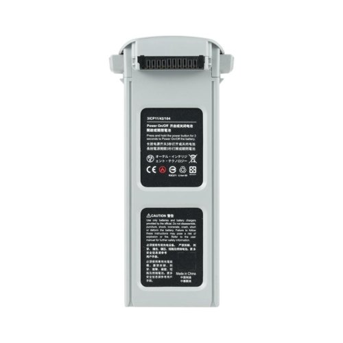 Акумулятор Autel EVO II, Grey
