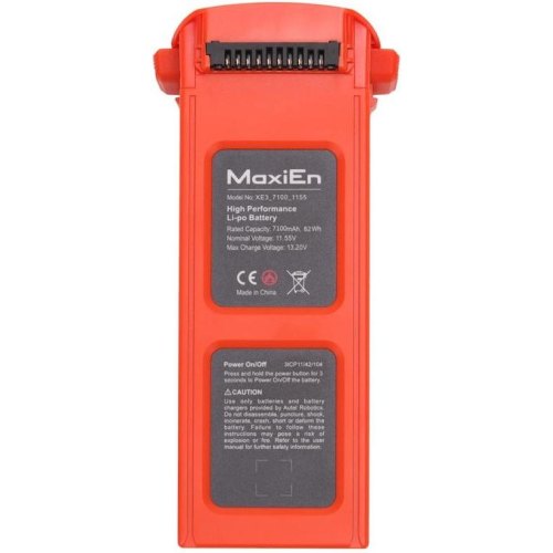 Акумулятор Autel EVO II, Orange