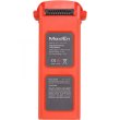 Акумулятор Autel EVO II, Orange