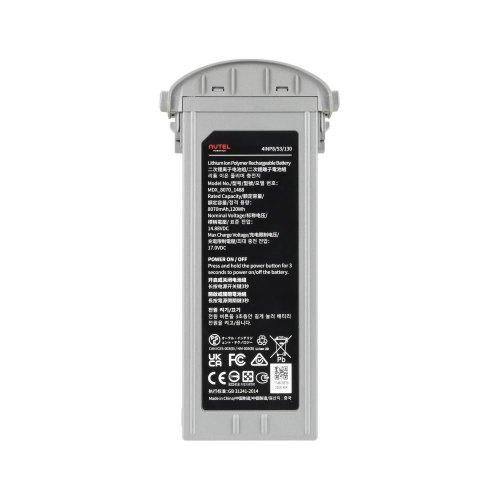 Акумулятор EVO Max Series Battery