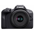 Цифр. фотокамера Canon EOS R100 + 18-45 IS STM