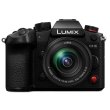 Цифр. фотокамера Panasonic DC-GH6 Kit  12-60 mm f3.5-5.6