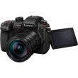 Цифр. фотокамера Panasonic DC-GH5M2 Kit  12-60 mm f2.8-4