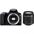 Цифр. фотокамера дзеркальна Canon EOS 250D kit 18-55 DC III Black