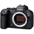 Цифр. фотокамера Canon EOS R6 Mark II body