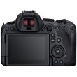 Цифр. фотокамера Canon EOS R6 Mark II body