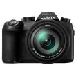 Panasonic Lumix DMC-FZ1000 II (DC-FZ10002EE)