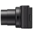Цифр. фотокамера Sony ZV-1 Black