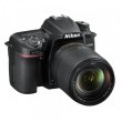 Цифр. фотокамера дзеркальна Nikon D7500 + 18-140VR