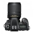 Цифр. фотокамера дзеркальна Nikon D7500 + 18-140VR