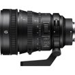 Об'єктив Sony 28-135mm f/4.0 G Power Zoom для NEX FF
