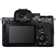 Цифр. фотокамера Sony Alpha 7M4 body black