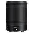Об'єктив Nikon NIKKOR Z 85mm f/1.8 S