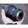 Об'єктив Canon EF 11-24mm F4L USM