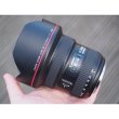 Об'єктив Canon EF 11-24mm F4L USM