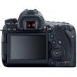 Цифр. фотокамера дзеркальна Canon EOS 6D MKII Body