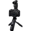 Цифр. фотокамера Canon EOS R50 + RF-S 18-45 IS STM Black Creator Kit