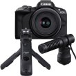Цифр. фотокамера Canon EOS R50 + RF-S 18-45 IS STM Black Creator Kit
