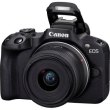 Цифр. фотокамера Canon EOS R50 + RF-S 18-45 IS STM Black Creator Kit