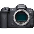 Цифр. фотокамера Canon EOS R5 body