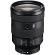 Об'єктив Sony 24-105mm f/4.0 G OSS для NEX FF