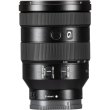 Об'єктив Sony 24-105mm f/4.0 G OSS для NEX FF