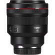 Об'єктив Canon RF 85mm f/1.2 L USM