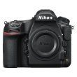 Цифр. фотокамера дзеркальна Nikon D850 body