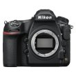 Цифр. фотокамера дзеркальна Nikon D850 body