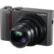 Panasonic Lumix DC-TZ200 Silver (DC-TZ200EE-S)