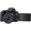 Цифр. фотокамера дзеркальна Canon EOS 250D kit 18-55 IS STM Black