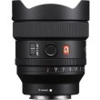 Об'єктив Sony 14mm f/1.8 GM для NEX FF