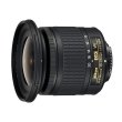 Об'єктив Nikon 10-20mm f/4.5-5.6G VR AF-P DX