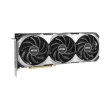 Відеокарта MSI GeForce RTX 4070 12GB GDDR6X VENTUS 3X E OC (912-V513-287)