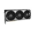 Відеокарта MSI GeForce RTX 4080 16GB GDDR6X VENTUS 3X E OC (912-V511-210)