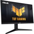 Монітор Asus VG27AQML1A 27 IPS,2560*1440,260 Гц