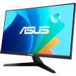 Монітор Asus 23.8 VY249HF HDMI, Audio, IPS, 100Hz, 1ms, AdaptiveSync