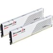 Модуль пам'яті G.Skill Ripjaws S5 White DDR5-6000 32GB (2x16GB) CL30-40-40-96 1.35V