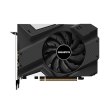 Відеокарта GIGABYTE Nvidia GeForce GTX 1650 4GB D6 rev.2.0 (GV-N1656D6-4GD rev.2.0)
