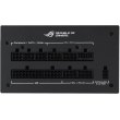 Блок живлення ASUS ROG-STRIX-1200G-AURA-GAMING