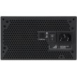 Блок живлення ASUS ROG-STRIX-1200G-AURA-GAMING