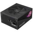 Блок живлення ASUS ROG-STRIX-1200G-AURA-GAMING