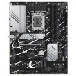 Материнcька плата ASUS PRIME H770-PLUS s1700 H770 4xDDR5 M.2 HDMI DP ATX