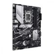 Материнcька плата ASUS PRIME H770-PLUS s1700 H770 4xDDR5 M.2 HDMI DP ATX