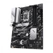 Материнcька плата ASUS PRIME H770-PLUS s1700 H770 4xDDR5 M.2 HDMI DP ATX