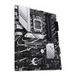 Материнcька плата ASUS PRIME H770-PLUS s1700 H770 4xDDR5 M.2 HDMI DP ATX