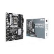 Материнcька плата ASUS PRIME B760-PLUS D4 s1700 B760 4xDDR4 M.2 HDMI D-Sub DP ATX