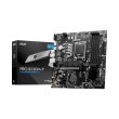 Материнcька плата MSI PRO B760M-P s1700 B760 4xDDR5 M.2 HDMI DP D-Sub mATX