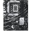 Материнcька плата ASUS PRIME B760-PLUS s1700 B760 4xDDR5 M.2 HDMI D-Sub DP ATX